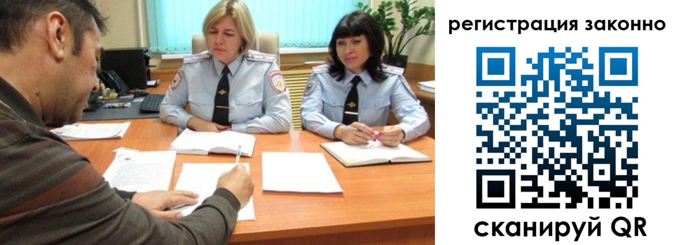 форма 3 в Тутаеве